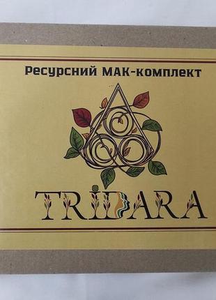 Ресурсний мак-комплект "трідара" (укр.) bm