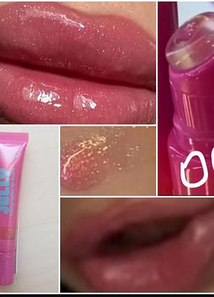 Glambee holographic lip gloss  balm 02 голографический блеск бальзам) для губ