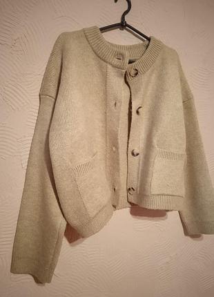 Кардиган женский