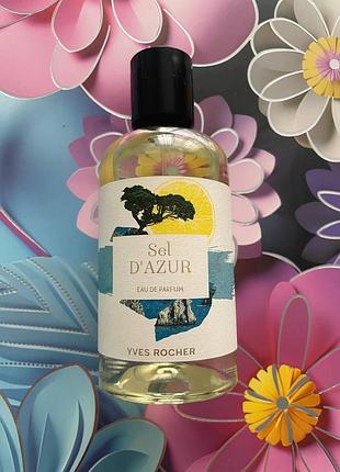 Парфюмированная вода "sel d'azur", распив