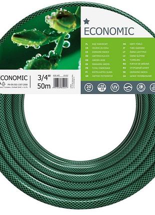 Садовый шланг cellfast economic 10-022 3/4" 3 слоя 50м