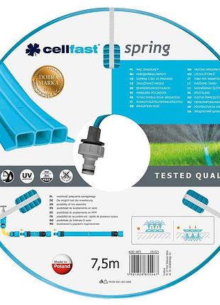 Садовий шланг зрошувальний перфорований cellfast spring 1/2" тиск до 3 бар 7.5м блакитний (19-021)