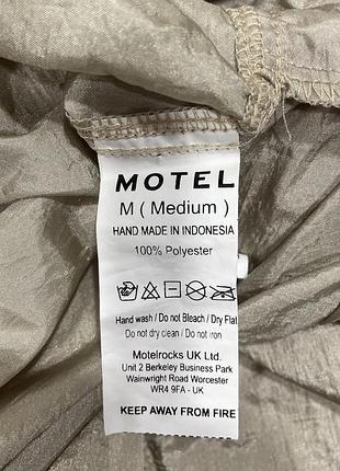Штаны ,, motel” 8