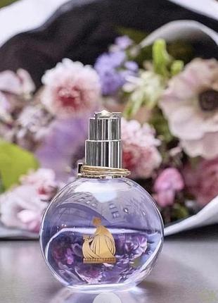 Lanvin eclad