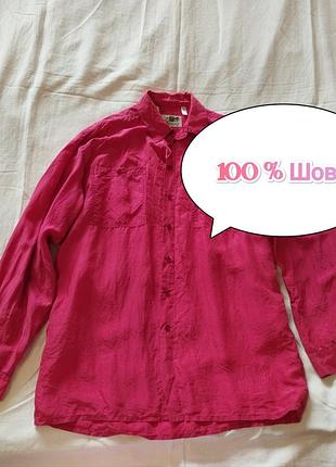 100% шелк, винтажная мужская шелковая красная рубашка, 40/л