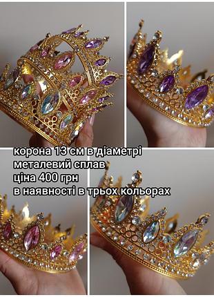 Корона на торт 4