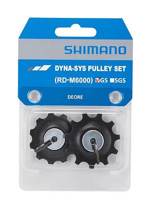Круги задней перекидки shimano rd-m6000 gs (prc052)