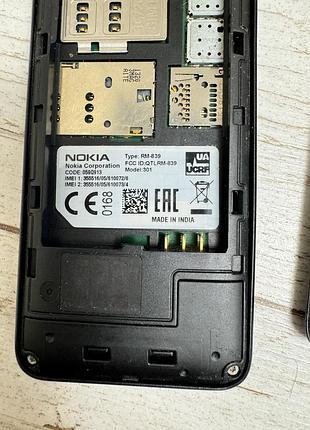 Телефон nokia 301 9