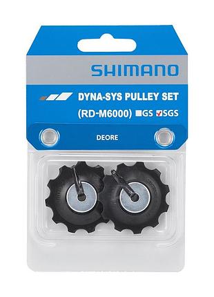 Круги задней перекидки shimano rd-m6000 sgs (prc050)