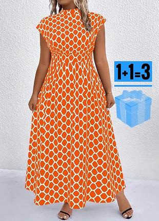 🥰 довга сукня в геометричний принт shein xl
