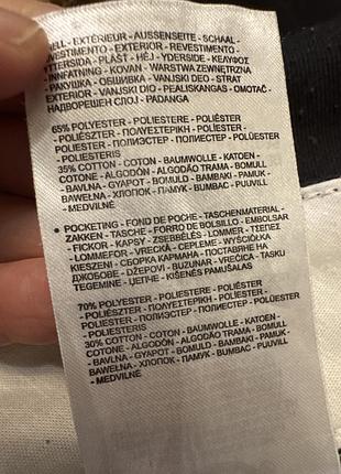 Брюки мужские dickies 6
