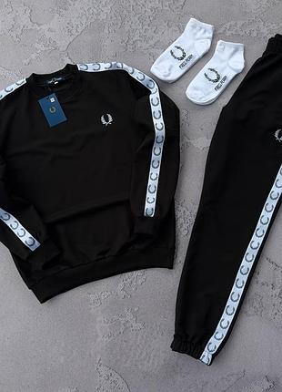 Спортивний костюм унісекс fred perry лампас: світшот-штани 2 пари шкарпеток у подарунок!
