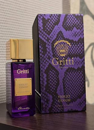 Violet venom gritti новинка 2025