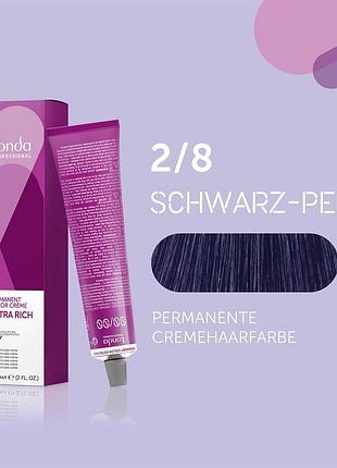 Стойкая краска для волос londa professional permanente color 2/8 черно-синий 60 мл