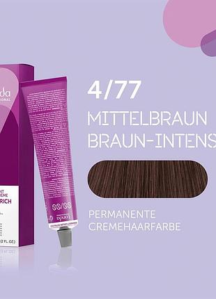 Стойкая краска для волос londa professional permanente color 4/77 средний брюнет интенсивно-коричневый 60 мл