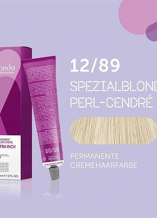 Стойкая краска для волос londa professional permanente color 12/89 специальный блондин жемчужный сендре 60 мл