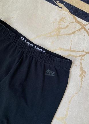 Лосины леггинсы женские nike just do it черные с фиолетовым логотипом