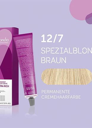 Стойкая краска для волос londa professional permanente color 12/7 специальный коричневый блондин 60 мл