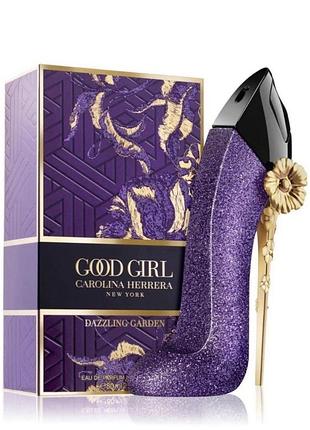 Парфюмированная женская вода carolina herrera good girl dazzling garden, 80 мл