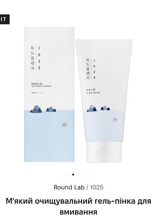 Мягкая пенка для умывания round lab 1025 dokdo cleanser