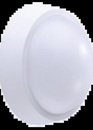 Світильник philips wt045c led20/nw psu cfw l1654 mdu