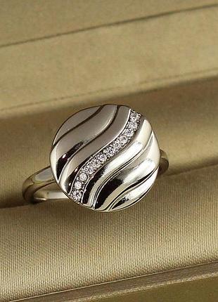 Кільце xuping jewelry амплітуда сріблясте