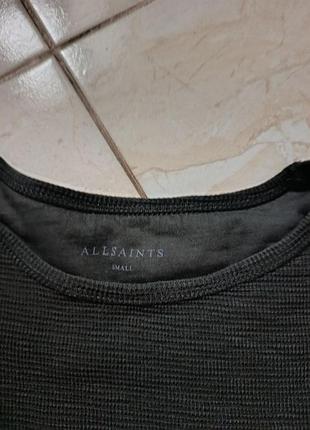Светр чоловічий ailsains 3