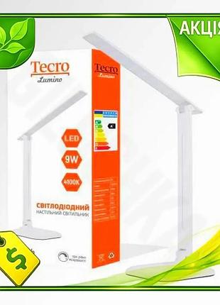 Ve настільна led лампа, tecro new version lumino, 9w, 4100k, white, 500lm, довжина кабелю 1.5м (lumino n6w_ver