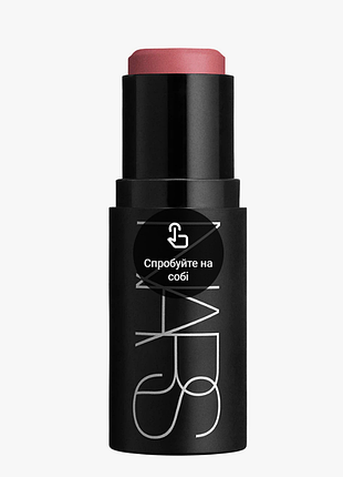 Nars the multiple многофункциональное средство для макияжа глаз, губ и лица в оттенке bad habit, 3,5 гр.