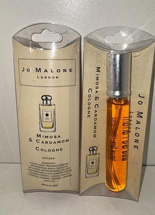 Парфуми jo malone mimosa cardamon (джо малон мімоза та кардамон) 20 мл
