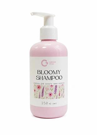 Шампунь для сухих волос bloomy shampoo green visa 250 мл