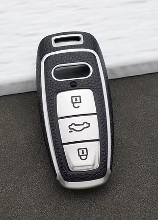 Матовый чехол на ключи для audi a6 a7 a3 a8 q4 q7 q8 rsq8 rs6 rs7 e-tron gt силиконовый черный