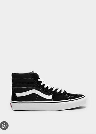 Vans sk8 hi
