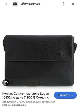 Чоловіча сумка vif 6