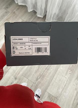 Продам кросівки unisex.