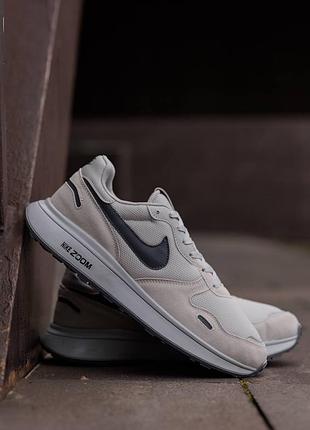 Кроссовки nike zoom grey nd