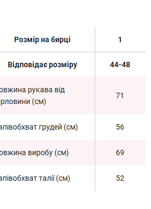 Велюрове худі 4