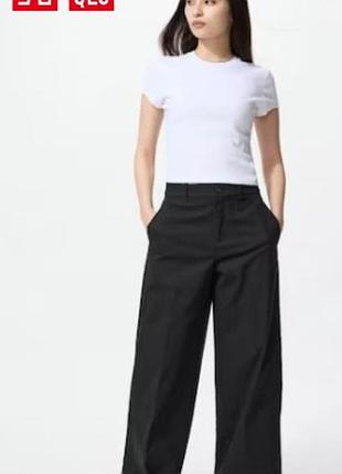 Брюки chino uniqlo
