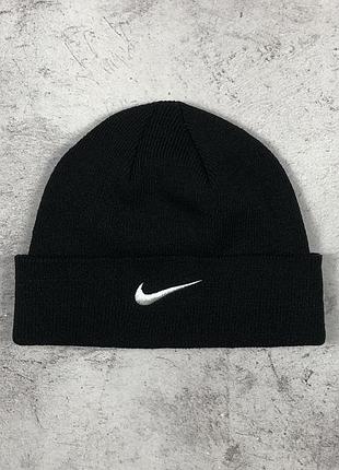 Шапка біні чоловіча nike swoosh чорна