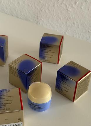 Shiseido крем 3