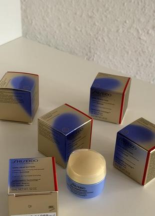 Shiseido крем 2