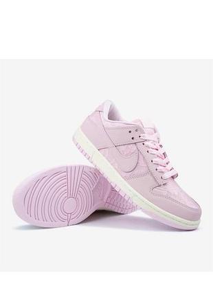 Dunk low wmns ‘lace pack - regal pink