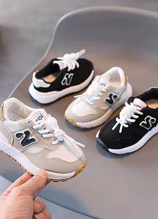 🔥 стильні дитячі кросівки 👟