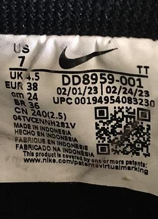 Кросівки nike force 1 8