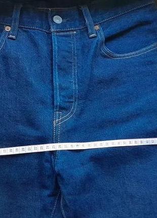 Levi's 501 made & crafted