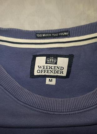 Свитшот weekend offender 4