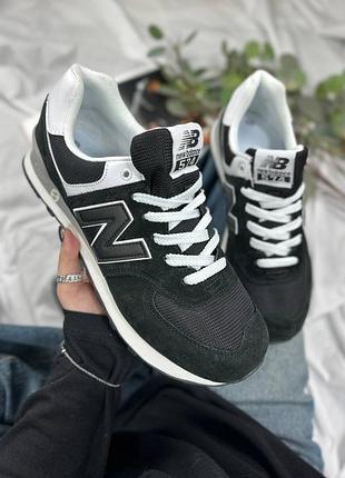 Р.41-46 кроссовки new balance 574 black white артикул 0756