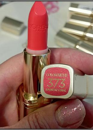 Помада l'oréal тон 373