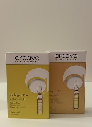 Ампулы концентрат arcaya