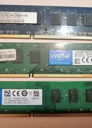 Оперативная память ddr 3 - 8 gb